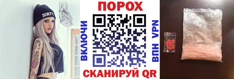 Amphetamine 97%  где продают   площадка формула  Горнозаводск 
