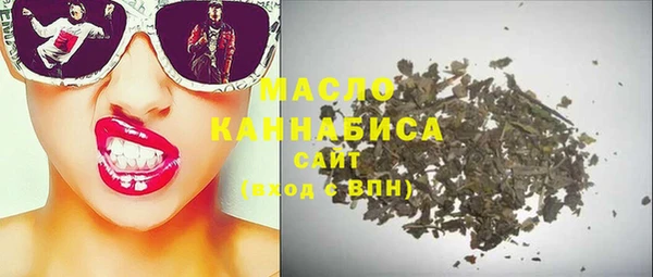 гидропоника Богданович