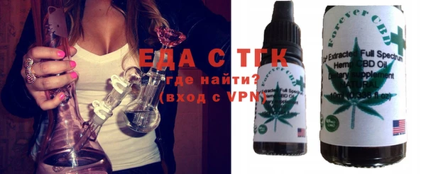 гидропоника Богданович
