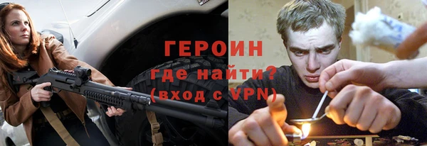 гидропоника Богданович