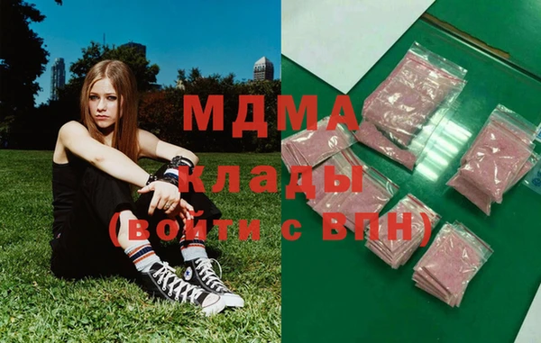 2c-b Богородицк
