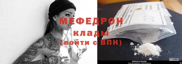 гидропоника Богданович