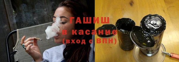 гидропоника Богданович