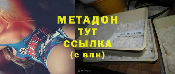 винт Балахна