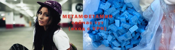 гидропоника Богданович