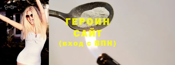 трава Баксан