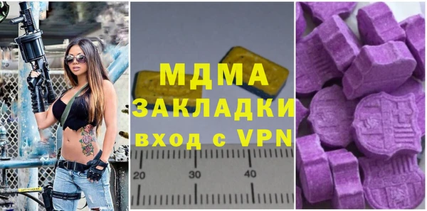 не бодяженный Балабаново
