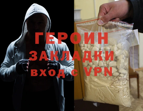 гидропоника Богданович