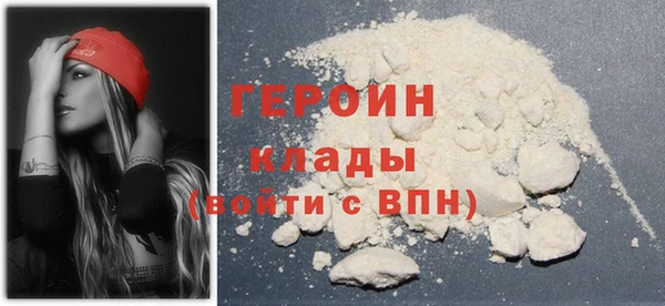 гидропоника Богданович