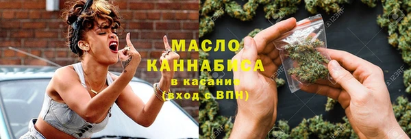 гидропоника Богданович