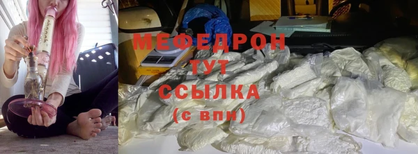 гидропоника Богданович