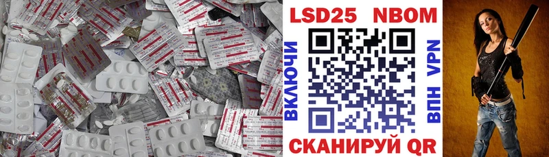 хочу наркоту  Горнозаводск  ЛСД экстази ecstasy 