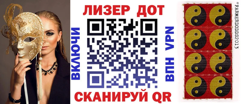 Марки NBOMe 1500мкг дарнет шоп Горнозаводск